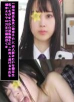 国宝級美少女に電車チカン