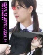 衝撃。モデル級美少女に電車チカンからの中出し