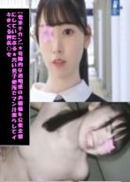 マン汁垂れ流しの劇カワ女子〇生に電車チカン