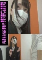 愛しの変態乙女さくらちゃんお仕置き大量中出しに泣き怒り