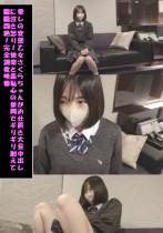 処女喪失確定関西弁の超かわいいロミ天使ちゃん