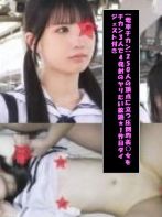 250人の頂点にたつ圧倒的美少女をチカン3人で4発のやりたい放題