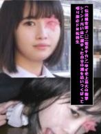 汚い床にたまった自分の潮をはいつくばってすすり飲むドM転校生