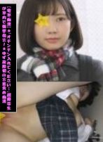 オチンチン入れてください・・・超優等生が電車内で衝撃発言