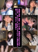 奇跡のカラダ　爆乳ピュア娘世間知らずの上京女子大生