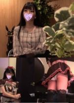 コンカフェ店長のセクハラ面接日記5