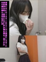 超絶ぴかぴか148CMのミニロミ快楽モンスターと暴走多目的トイレ