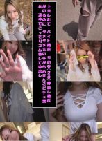 ダメダメ言いながらおまんこびちょぬれ