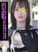 日向坂系の正統派黒髪美少女涙も涎も鼻水も潮も垂れ流し