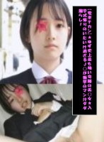 ゆず史上最も幼い奇跡の美少女