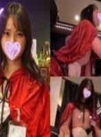 コンカフェ店長のセクハラ面接日記