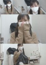 びしゃ濡れ大暴走で懇願中出し!!