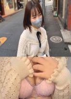 フツーの純朴女子大生　そら(21)の..