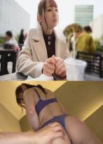 人の・モノ・がほしくなっちゃうイケナ..