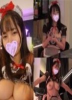 コンカフェ店長のセクハラ面接記録【エッチには疎いけど興味深々な神乳Hカップの嬢は勃起ちんぽを撫でまわしてエロがっち