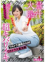 OPERA2019 上半期全作品BEST 7作品4時間