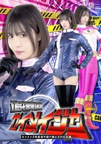 マジックミラー号inヨーロッパ 日本人好みの可愛くてうぶな欧州本物素人娘を6名厳選 メジャー級の生デカチンを何度もブチ込まれ、発情しまくり本気イキSP Vol.3 これが本当にファイナルステージ!超とっておきの隠し玉、素人娘大放出 大・大・大SP!!