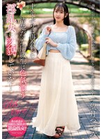 十年ぶりに再会した清楚だった同級生は色気漂う淫乱女に変貌していた! 望月つぼみ