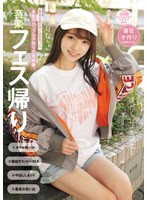 音楽フェス帰り 汗だくになった彼女と 連日ホテルでセックス三昧 最高の夏の思い出を作った、本気のカップル子作り交尾映像。