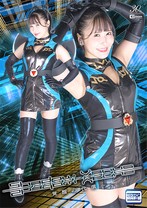 シャドウヴィーナス 〜覚醒の代償〜 清巳れの