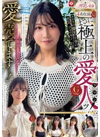 ホイホイ ラ・マン14 素人ホイホイZ・個人撮影・ワンナイト・マッチングアプリ・ラブホ・素人・美少女・お姉さん・女子大生・OL・ハメ撮り・巨乳・美乳・巨尻・顔射・清楚・色白・パイズリ・潮吹き・くびれ・スレンダー・クォーター・帰国子女・長身・ドキュメンタリー