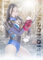 アロンダイト 楽園ミナ