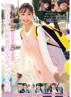 保育士さん無断連れ込み非コンプラ性交