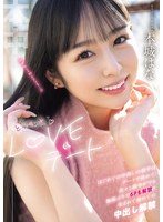 どっきどきLOVEデート はじめての中出しの相手はデートで決めて!次々と指令がでる無茶ぶりで6Pも解禁!?生まれて初めての中出し解禁 本城はな