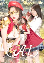 爆乳美少女仮面AI 小坂ひまり