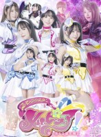 スパークルスターメルピュア! 儚く消える星の輝き