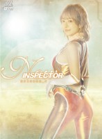 ニューインスペクター エピソード4
