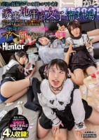 ボクの部屋はいつの間にかワケあり家出地雷系女子たちの溜まり場!ゴムさえ付ければHは決して嫌がらないし文句言わない!でも気持ち良くないのかほぼ無反応!でも無許可ナマSEXしたらアへ顔でイキまくって中出し懇願!!