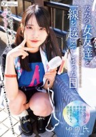 自分、地下アイドルの’女オタ’オタし..