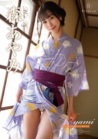 Ayami Forest Attraction・森あやみ