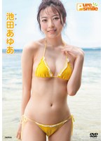 ピュア・スマイル/池田あゆあ