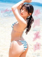 Sweet & Clear/早川真由