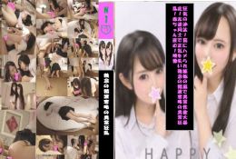 狂気の二人組女子〇生と3P