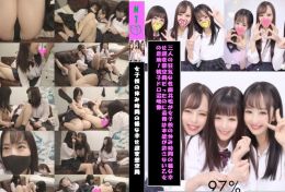 劇カワ3人組の最高の競演