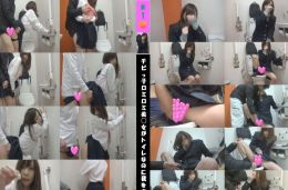 ちびっこロミロミ美〇女がトイレの中なのに我お忘れてイキまくり
