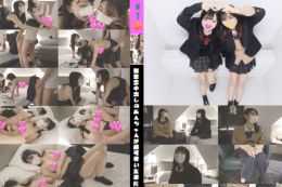 無慈悲中出しのあんちゃんが超可愛い友達と3Pセックス