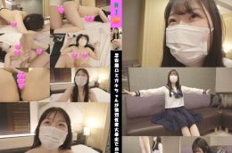 思春期のロミちゃんが強烈性欲大暴走で自我喪失